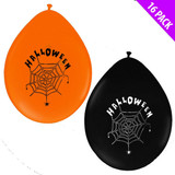 Halloween Balloons